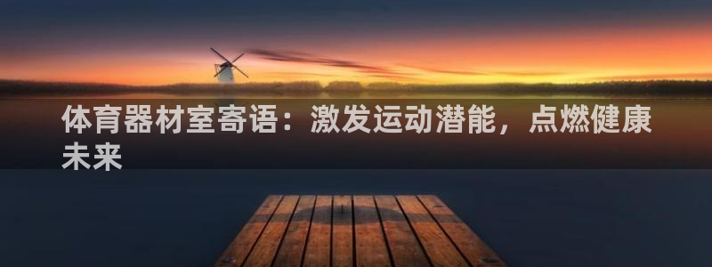 富联娱乐心 585341 娱乐