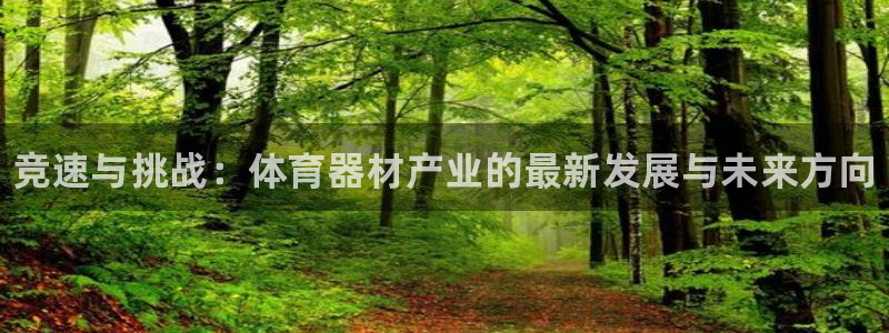 富联平台间7O777