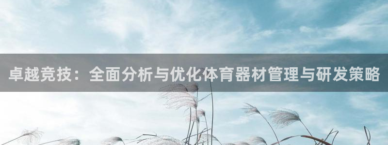 富联官方网站下载app