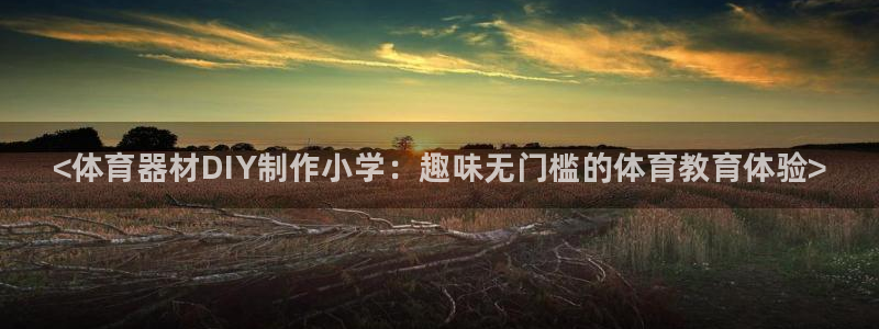 富联娱乐话 5O6917 富联